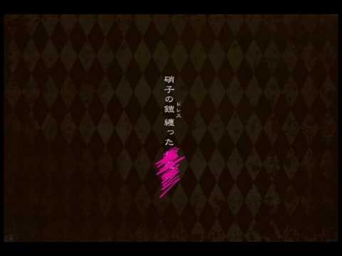 【ルシュカ】iDOLLA【歌ってみた】