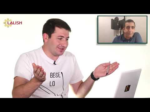 Ez malema - Azize Afo