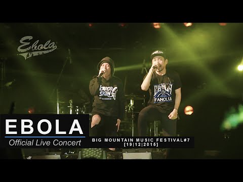 EBOLA Live At Big Mountain Music Festival # 7 [19 Dec 2015]