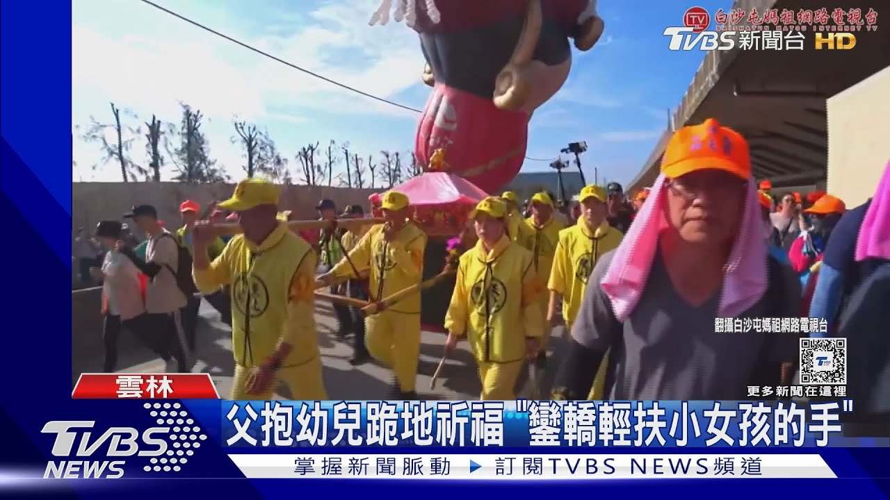 粉紅超跑「加渦輪」 急行軍步驟踏上歸程