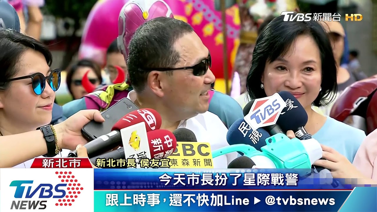 嗨翻!巨型三頭龍驚豔 侯友宜扮MIB跑趴