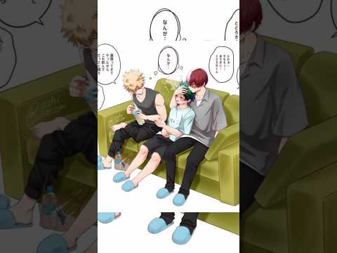 Todo x deku x baku 🥰 #myheroacademia #anime #edit #cute #trendingshorts