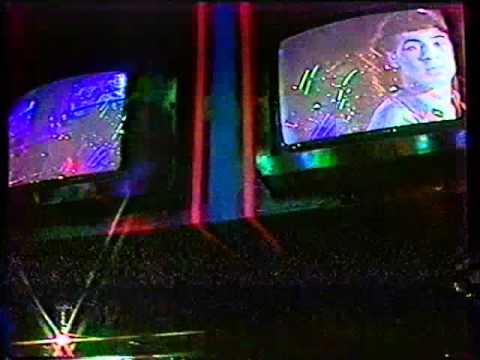 Alan Cook Bad Dreams France 3, 1986