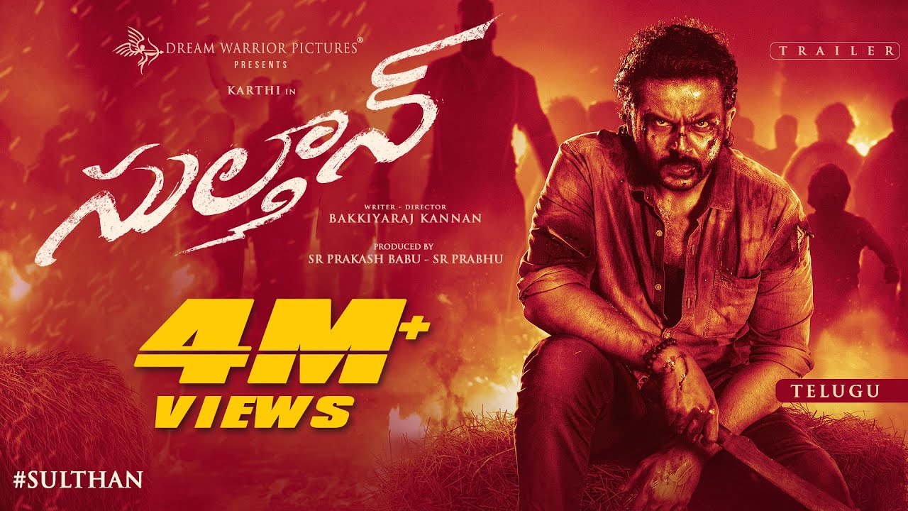 Vaathiyar Official Trailer