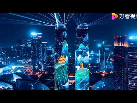 7ª cidade mais rica da China | Cidade de Chengdu | Província de Sichuan