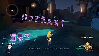 【RWBY: GrimEclipce】RWBY無双の旅 #8【実況】