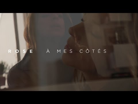 Video thumbnail for A mes côtés