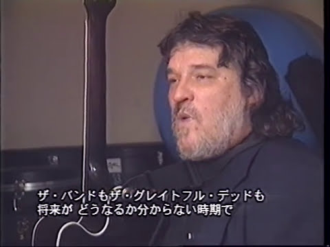 Rick Danko at Deadheads Festival Tribute to Jerry Garcia