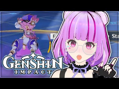 the trial Dori experience #shorts