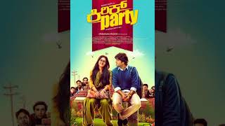 Belageddu|Kirik Party|B. Ajaneesh Loknath|Shruthi|Vijay Prakash