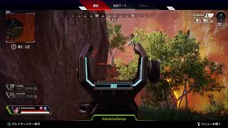 【Apex】あんねとランクマ！まったりコラボ配信！第4夜