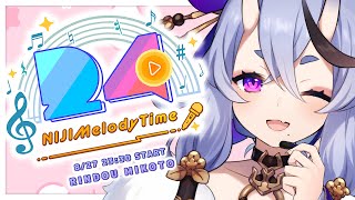【 #NIJIMelodyTime 】I'll sing! Let's have fun together💜  ̖́-‬【 竜胆 尊┆にじさんじ 】