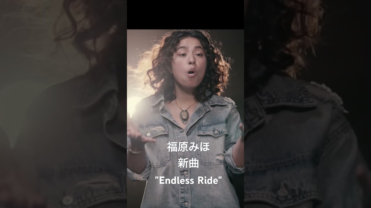 "Endless Ride"Short -Full version now on YouTube.#EndlessRide #NewRelease #MusicVideo #Soul #Shorts
