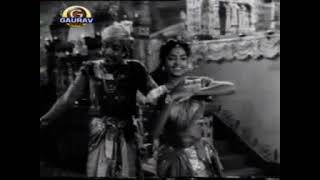 Raja Harishchandra