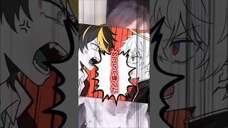 唯一の歌い手友達に相談持ちかけたら全然話聞いてくれないのでダイキライになりました。 #ちぇるまり100 #歌ってみた #歌い手好きと繋がりたい #