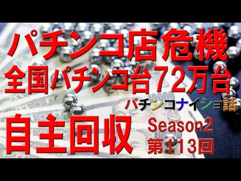 動画 楽屋裏テレビ 12ページ目 可愛すぎる女の子の動画