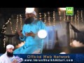 Khushboo Hai Do Alam Me Imran Shaikh Attari New Ramzan Album 2012
