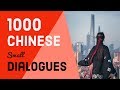 1000 Chinese Mini Dialogues Let S Practice Chinese Conversation