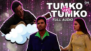 Download lagu 💖 Tumko Sirf Tumko 🎶 | A Soulful Love Melody 💕 | Kuch Khatti Kuch Meethi (2001) | Bollywood Romance mp3
