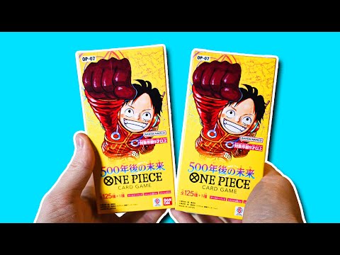 Opening NEW One Piece OP-07 Booster Boxes (500 Years In the Future)
