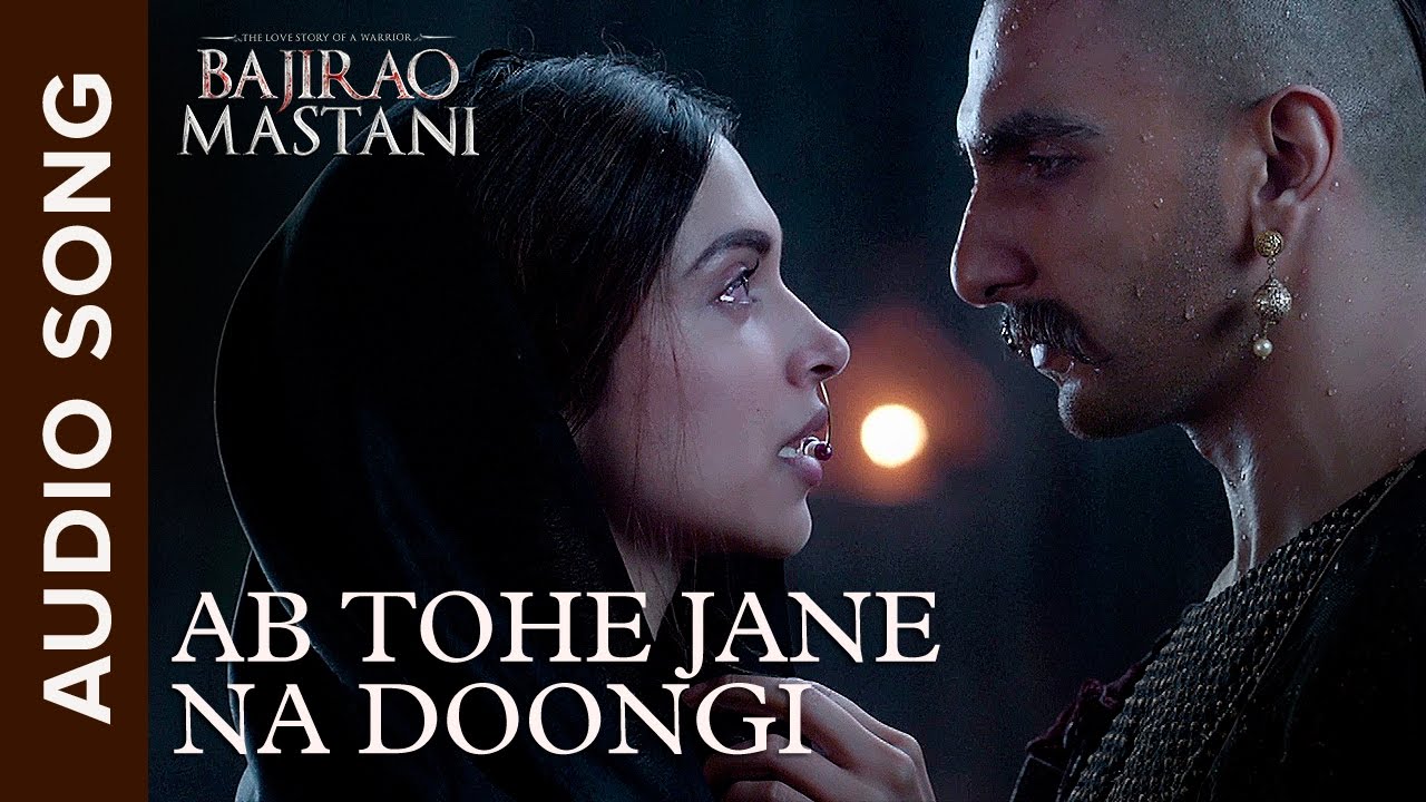 Ab Tohe Jane Na Doongi Lyrics