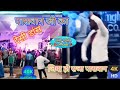 Video Raja Paswan Ka Desi Dance Viral Video Chhavra Khiyake Kurkure Re स्टेज पर हो
