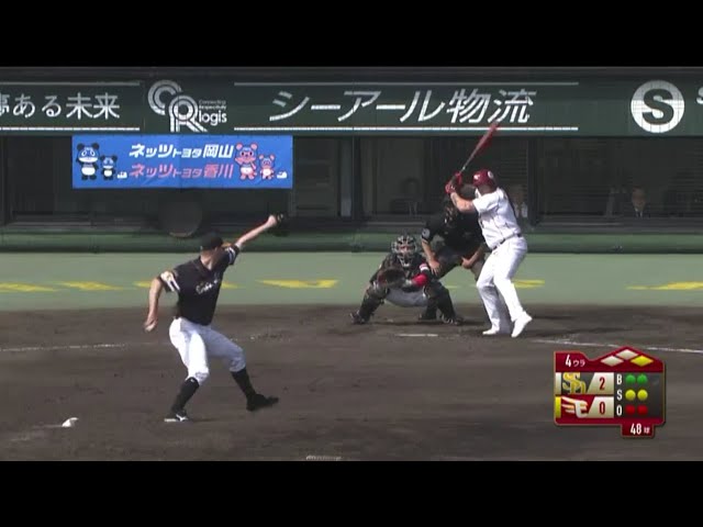 【4回裏】無敗男 vs. 優勝請負人 2016/3/5 E-H