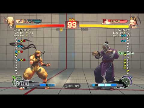 KOJIRO-SEVEN [Gen] vs SAUZA971 [Ibuki] SSF4 AE Japanese Online Ranked Matches