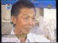 Klip Pengobatan Bio Energy Indosiar Tahun 1999