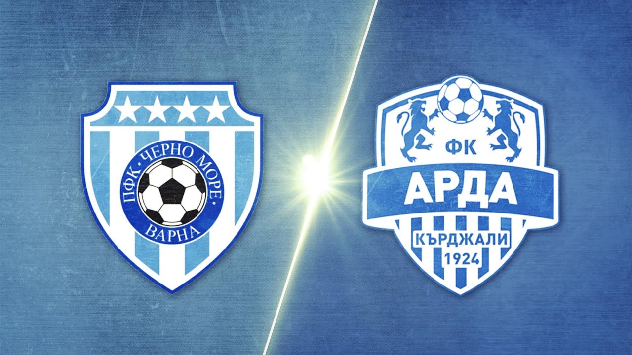 Cherno More Varna vs Arda Kardzhali Highlights