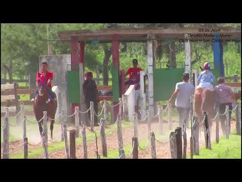 FRONTERIZO VS MITAKUÑAÍ - SAN CARLOS DEL APA