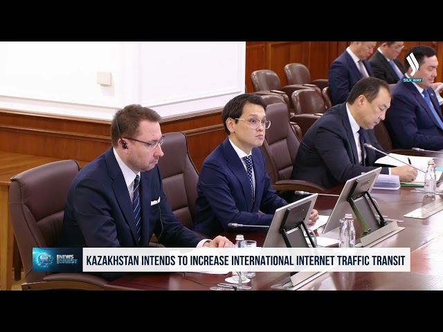 Казахстан намерен увеличить транзит международного интернет-трафика