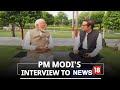 PM Modi's interview to Amish Devgan of News18 channel