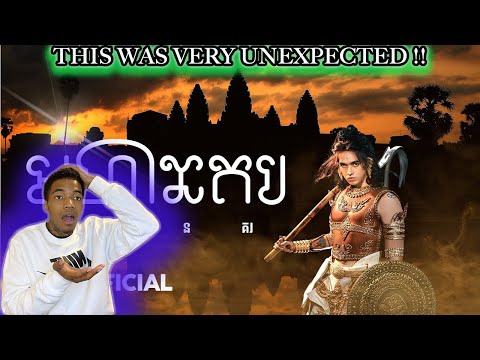 G-Devith - មហានគរ (यशोधरपुर Yaśōdharapura)[REACTION]