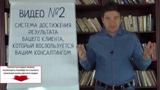Взрывной консалтинг налоговый консалтинг