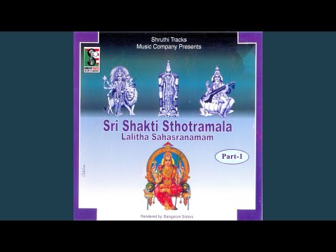 Annapoorneshwari (Nityanandakari)