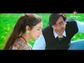 Ek Ladki Hai Ek Ladka Hai - Haqeeqat (1995) Ajay Devgan | Tabu | Alka Yagnik | Full Song HD 1080p.