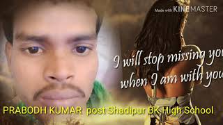 Download lagu Dil Mera Aise Kamar Chod Ke Na Jao O Bewafa Tujhe mp3 Download lagu Dil Mera Aise Kamar Chod Ke Na Jao O Bewafa Tujhe mp3