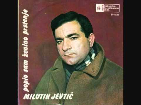 MILUTUIN JEVTIC - IZ MOG SRCA ISCEZLA SI.wmv (+tekst)