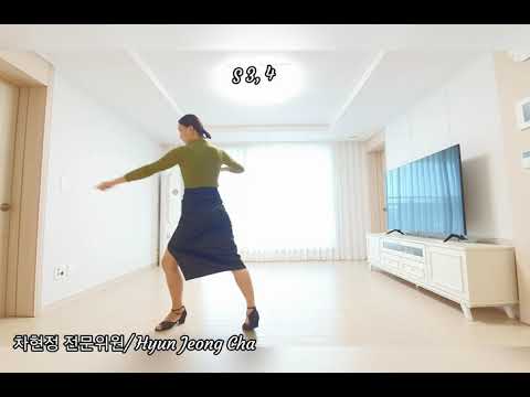 Teaching/  The Tango Never Lies Line Dance