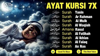 Quran For Sleeping ✦ Relaxing Murottal Recitation For Healing Heart & Nighttime Serenity