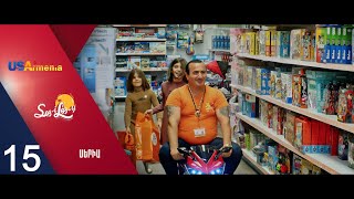 Sos-i Los-y - seria 15