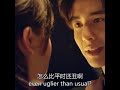 Love the way you are |Chinese Movie 2019| Vivian Sung,Song weilong -Kiss Scene