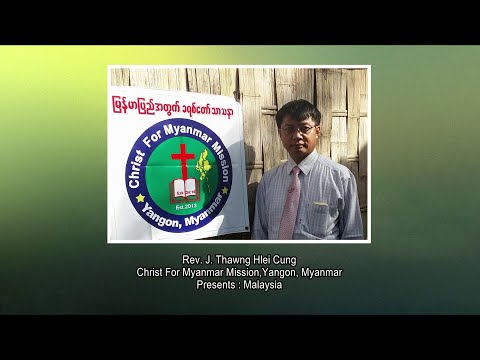 THLARAU TLAU ZAWN RUAH AH // Official Music Video 2020