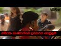 balumgala-27-06-2017