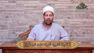 الميم و النون المشددتين و الميم الساكنة 10 منظومة المقدمة الجزرية الشيخ اشرف الجعفري