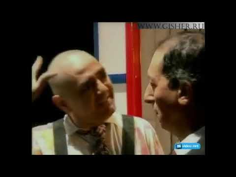 Mea Culpa | Մեա կուլպա - մաս 1