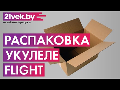 Миниатюра изображения товара Укулеле Flight NUC 310 / DNT-36815