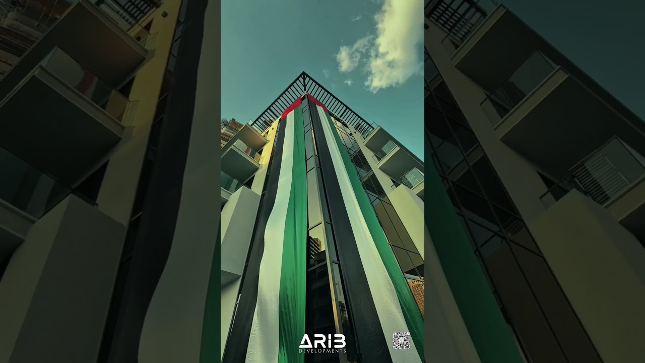 Lumina Vista Video