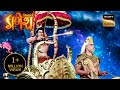त्रिपुरासुर से युद्ध करेंगे महादेव Vighn